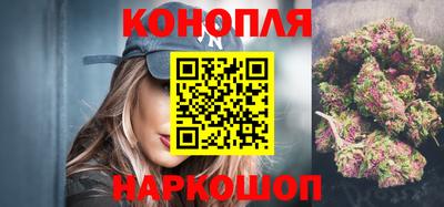 2c-b Донской