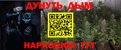 2c-b Донской