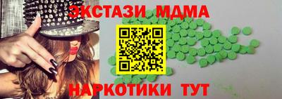 2c-b Донской