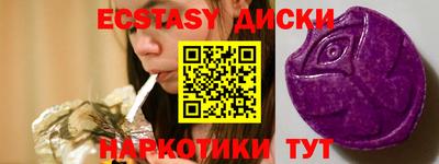 2c-b Донской