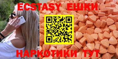 apvp Донецк