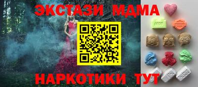 2c-b Донской