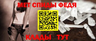 марки nbome Дубна