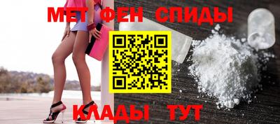 apvp Донецк