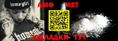 2c-b Донской