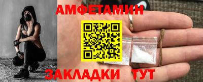 2c-b Донской