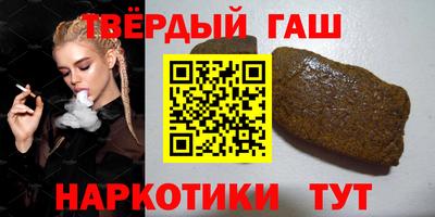 марки nbome Дубна