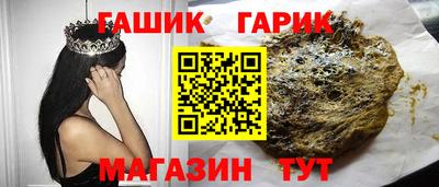марки nbome Дубна