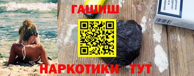 apvp Донецк