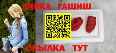 apvp Донецк