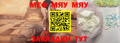 apvp Донецк