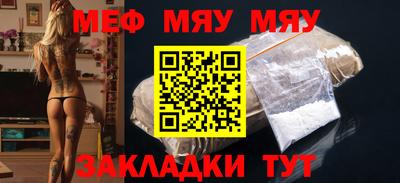 2c-b Донской