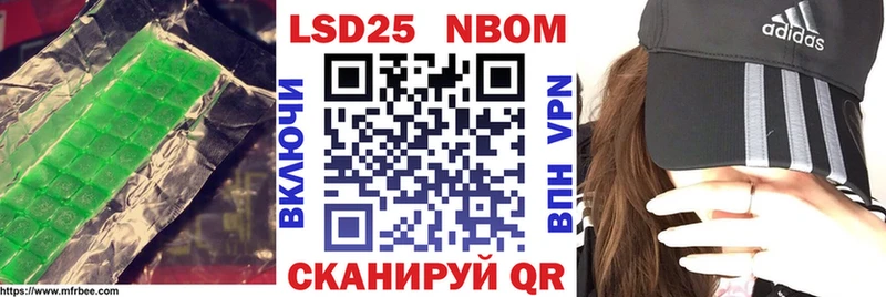 Лсд 25 экстази ecstasy  купить наркоту  Костомукша 