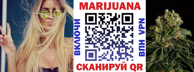МАРИХУАНА Amnesia  mega сайт  Костомукша 
